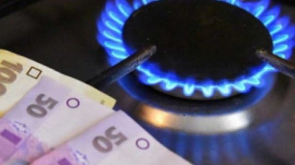 Ето какво планира ЕС с цените на газа, за да избегне криза през зимата