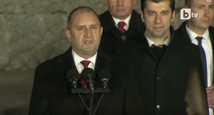 Румен Радев откри зарята проверка за 3 март: За нас, българите, тази братоубийствена война е особено болезнена