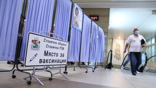 Отново разкриват мобилен пункт за ваксиниране срещу COVID-19 в София