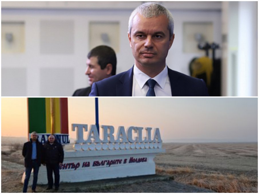 ГРАНДИОЗЕН СКАНДАЛ! Украйна изгони Костадин Костадинов: Забраниха ми да влизам в страната. Получили информация от българското разузнаване, че партията ми е прорурска