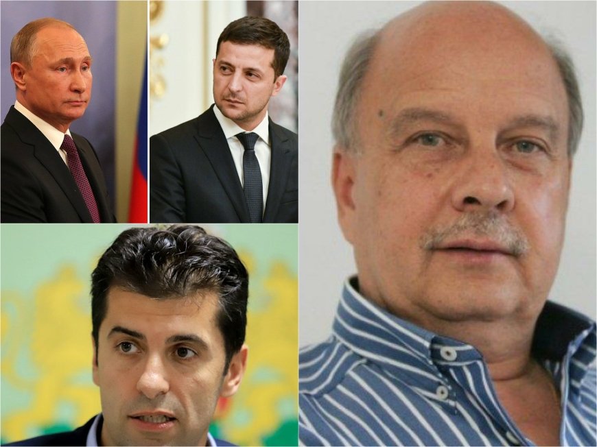 Георги Марков пред ПИК: Зеленски е прав да иска директен контакт с Путин. Докато у нас се говори за национално предателство от правителството на Киро, в Лондон се провежда ключова среща за бъдещето на Европа Георги Марков пред ПИК: Зеленски е прав да иска директен контакт с Путин. Докато у нас се говори за национално предателство от правителството на Киро, в Лондон се провежда ключова среща за бъдещето на Европа