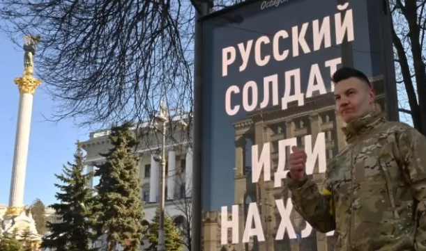 МАСОВО ИЗСЕЛВАНЕ: Половината жители на Киев са напуснали града