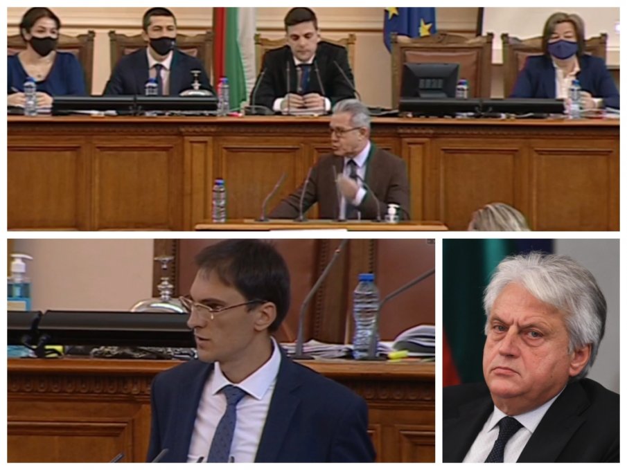 ПЪРВО В ПИК TV: ДПС и ГЕРБ с остра атака в парламента! Искат тариката Рашков да не се крие зад председателя, а да се яви на червеното килимче (ОБНОВЕНА)