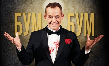 Джаро показа кралицата на сърцето му (СНИМКА)