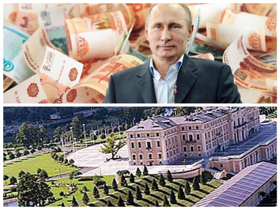 ЗАД ЗАВЕСИТЕ НА КРЕМЪЛ: Колко богат е Путин? На хартия има панелка и гараж, но финансист назова точна цифра - 200 милиарда долара