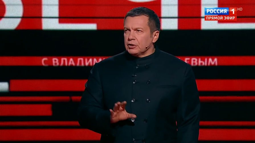 Италианските власти разплакаха руски водещ, конфискуваха му 2 имота за 8 милиона евро