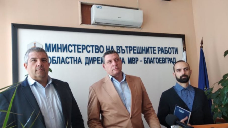 Фишинг измами тормозят Благоевград