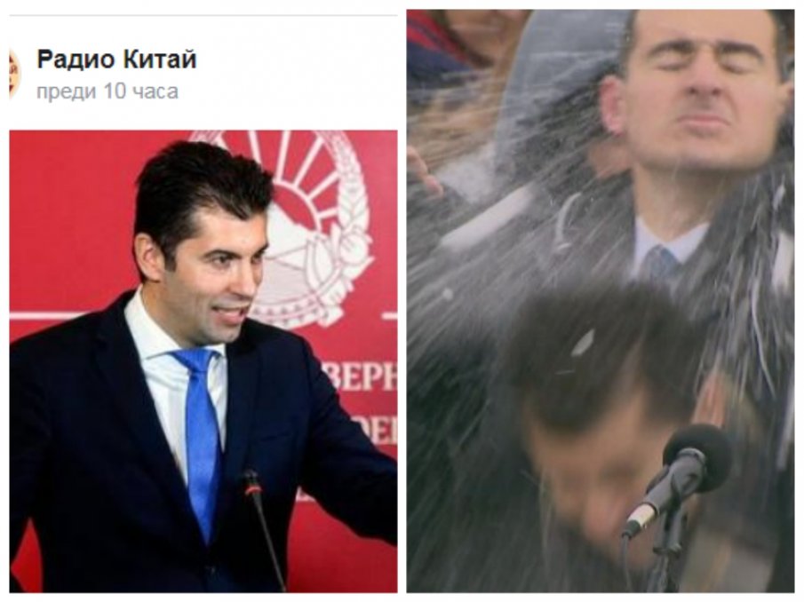 След като стана звезда в Русия: Кирил Петков набира световна слава - прочу се и в Китай с думите, че няма да се включим в санкциите срещу Русия