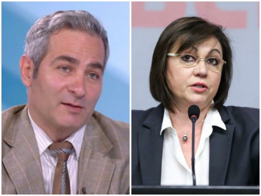 Политологът Любомир Стефанов: ГЕРБ се връща в играта, ако БСП саботира кабинета