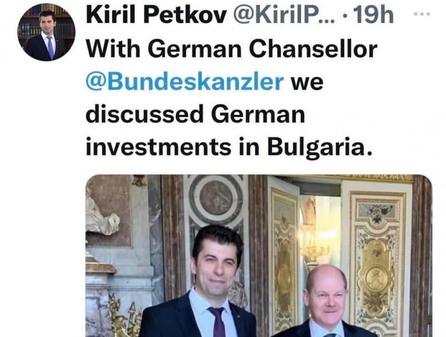 Петьо П. Блъсков: Ето го това нищожество. Бил в двореца Версай, докато народът мре по опашки за олио