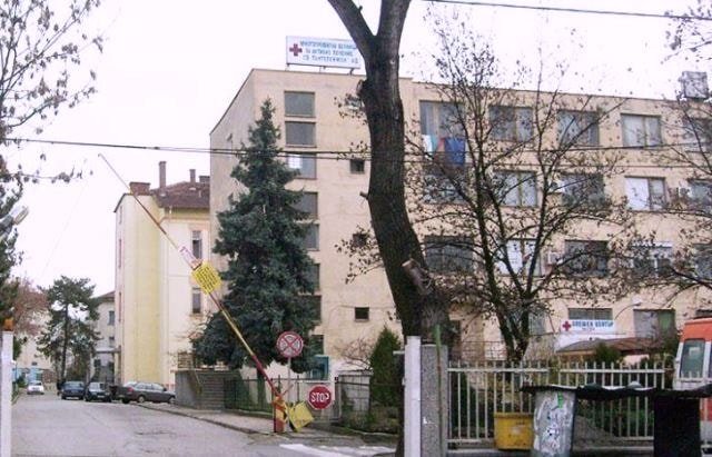 Болницата в Ямбол е готова да лекува безплатно украински бежанци