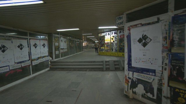 Мизерия и разруха в столичен подлез. Ще има ли изобщо ремонт