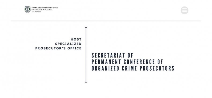 Сайтът на българското председателство на Секретариата на Постоянната конференция на прокурорите е вече онлайн