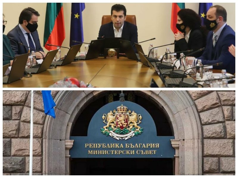 ГОРЕЩА НОВИНА: Мистерия с кабинета на Киро! Внезапно отложиха заседанието на Министерския съвет, причината не е ясна
