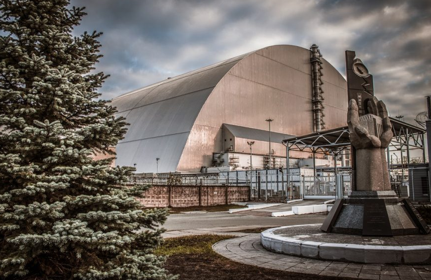 Киев поиска защитна мисия на ООН за АЕЦ Чернобил