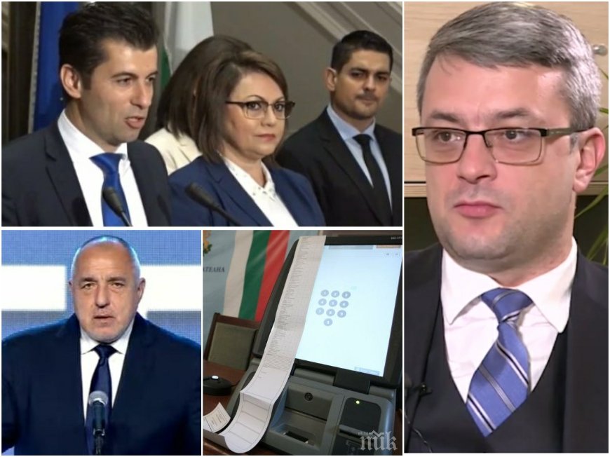 Тома Биков пред ПИК: ГЕРБ има готов законопроект за премахване на задължителното машинно гласуване - времето му наближава! Това управление е абсолютно безнадеждно, затова поемаме курс към предсрочни избори