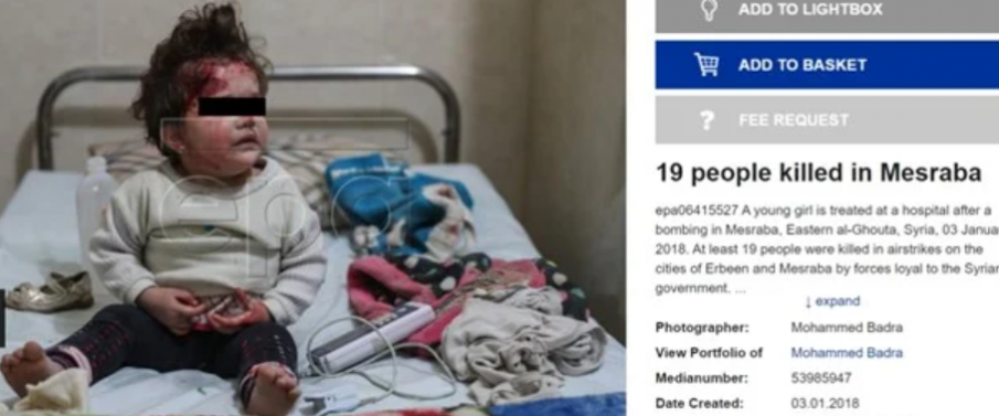 Фейсбук блокира снимка на ранено сирийче, представяно за ранено украинче