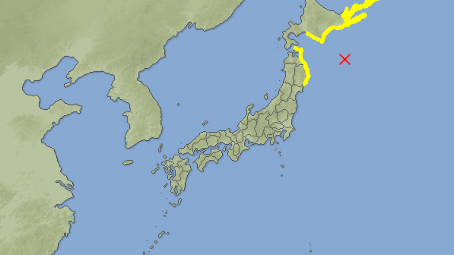 7,3 по Рихтер удари Япония: Предупреждение за еднометрово цунами