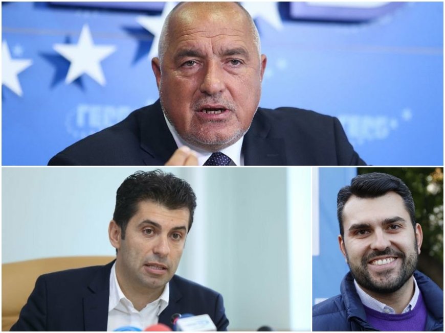 ГЕРБ отговори на Петков: Премиерът трескаво търси причини за катастрофата извън собствената си некадърност! Кириле, само от теб зависи дали ще избегнеш Жанвиденовия край