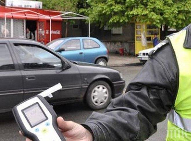 Заловиха шофьор с 3,11 промила алкохол в Шумен