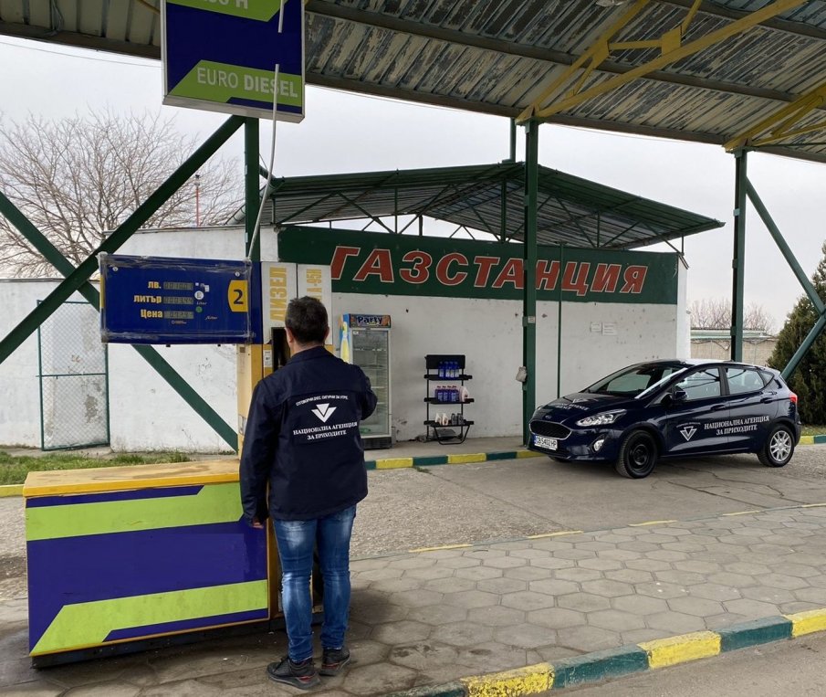 НАП запечата бензиностанция край Пловдив