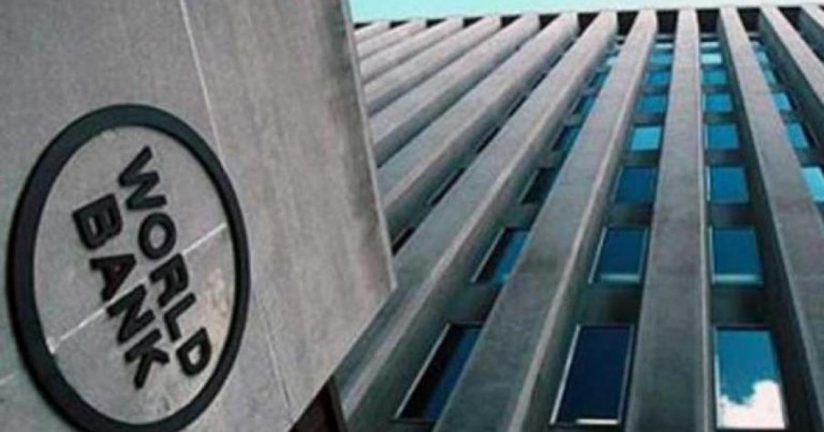 Световната банка постави България за първи път при държавите с висок среден доход