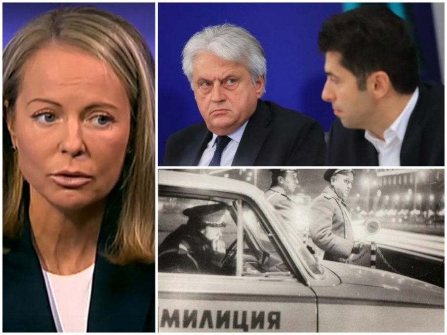 Дани Каназирева разкова милицията на Бойко Рашков за ареста на Борисов: Разследващите полицаи са некомпетентни, а реакцията на властта незряла