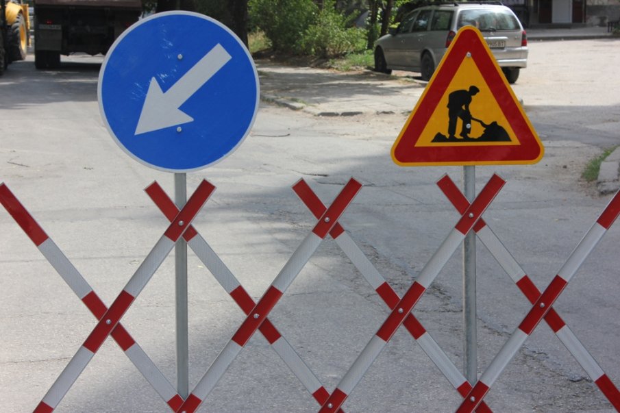 Затварят възлова отсечка от Брезовско шосе в Пловдив