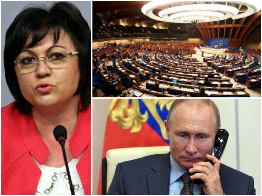 СКАНДАЛНО! БСП може да признае референдумите на Русия за присвоените територии в Украйна за легитимни