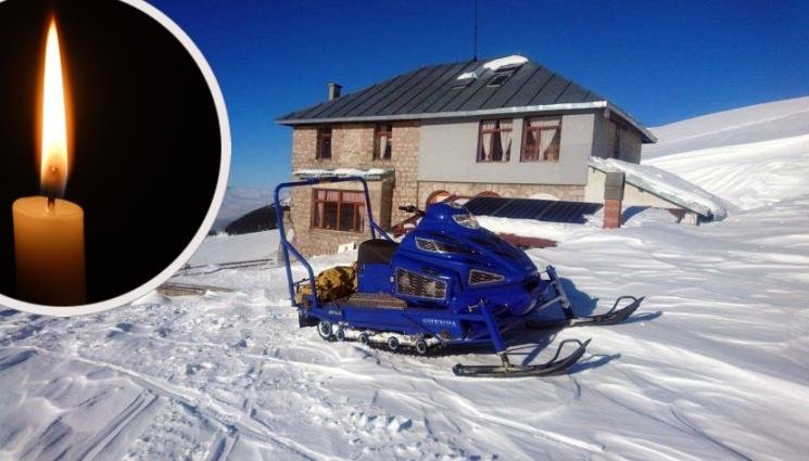 ШОКИРАЩО: Бивш зам.-министър на вътрешните работи е починалият генерал в Рила