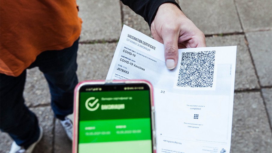 Ето кога окончателно отпада зеленият сертификат в България