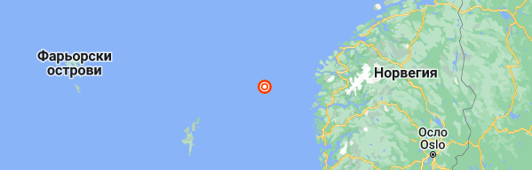 Силно земетресение спря добива на петрол в Норвегия