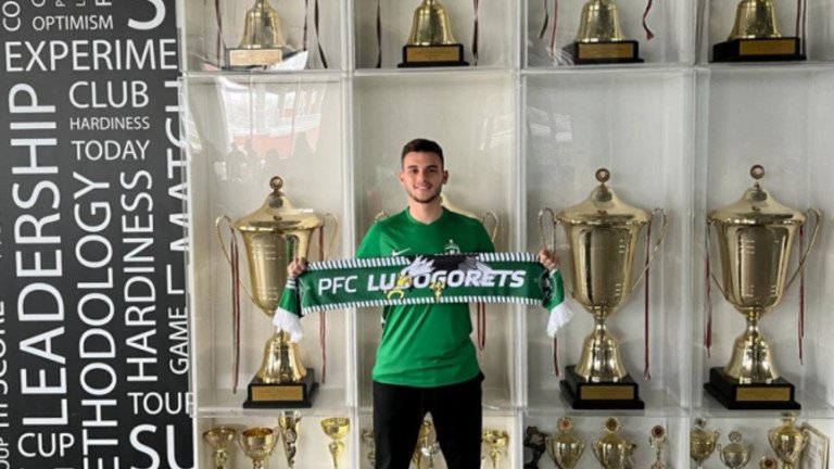 Новите попълнения на Лудогорец дебютират в събота