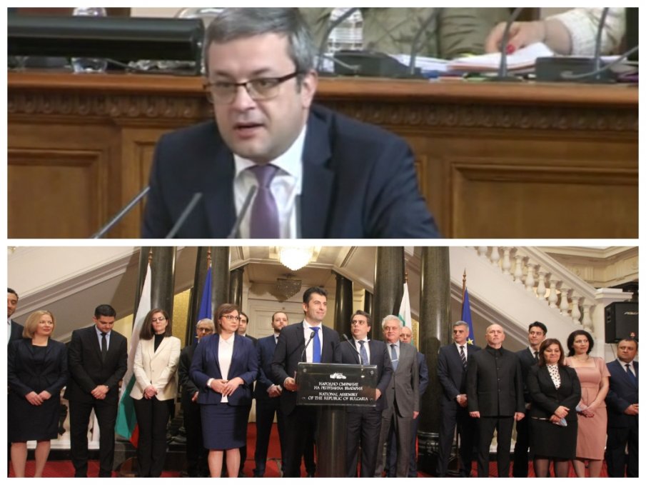 ПЪРВО В ПИК TV! ГЕРБ с мощна атака: Искаме оставка на некадърното правителство, разпускане на парламента и нови избори (НА ЖИВО/ОБНОВЕНА )