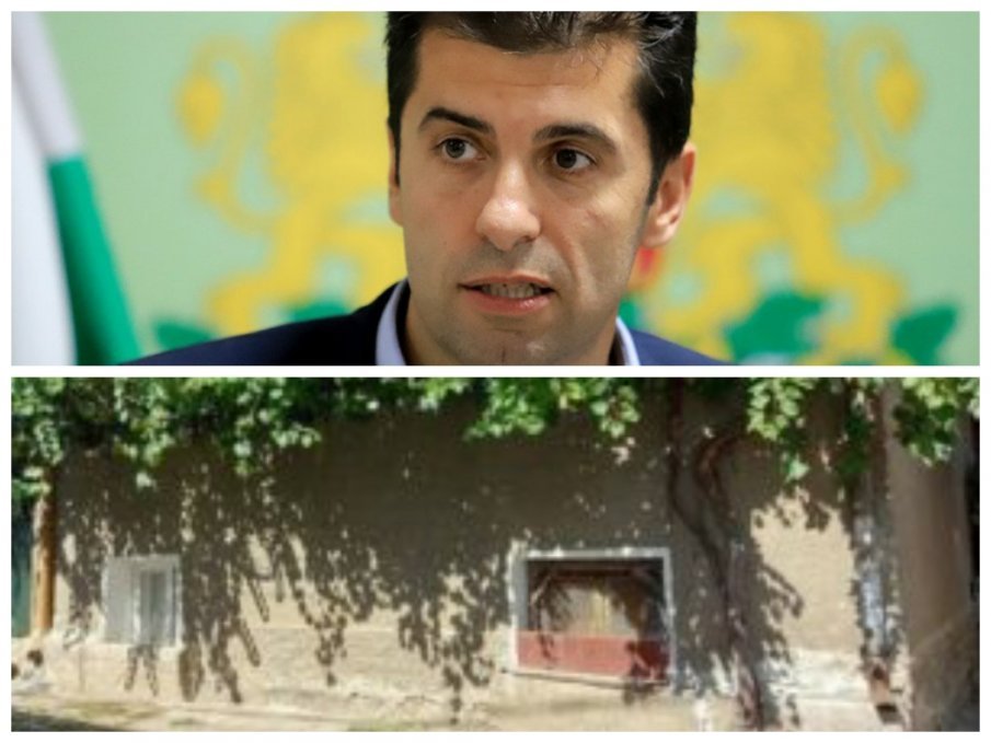 ОЧАКВАЙТЕ СЛЕД МАЛКО В ПИК! Шокиращи разкрития за миналото на Кирил Петков. Проговаря негов близък