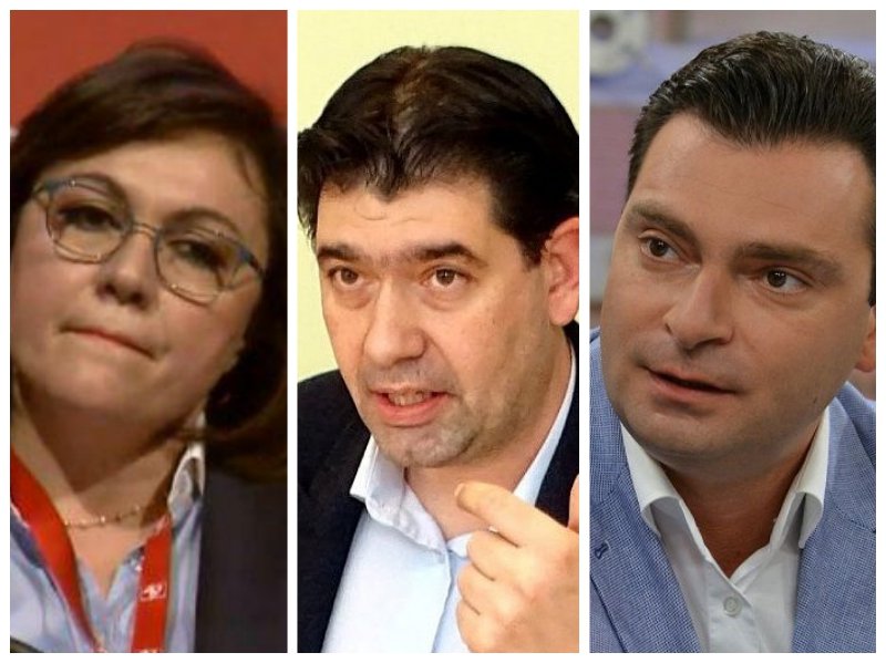 ГОРЕЩО В ПИК: Столичните социалисти завряха Корнелия Нинова в миша дупка. Най-верните й хора напускат потъващия червен кораб