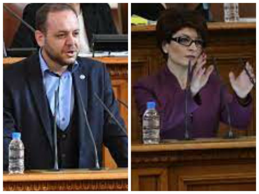 ПЪРВО В ПИК TV: Шумен скандал в парламента! Депутатите на ГЕРБ скочиха на Сандов, той им се прави на мъж (НА ЖИВО/ОБНОВЕНА)