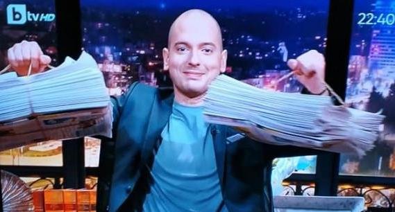 Цитиридис си купил вестник за пенсионери