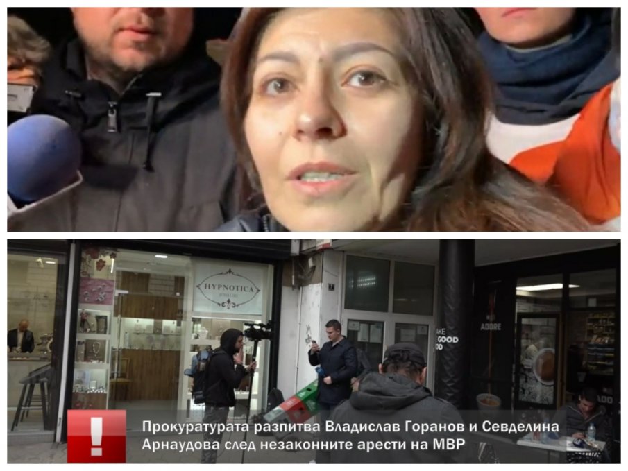 ПЪРВО В ПИК TV! Севделина Арнаудова: Четох, че Путин ми е уредил кредита за къщата - това са неверни твърдения! Дъщеря ми още се възстановява психически след ареста (ВИДЕО/ОБНОВЕНА)