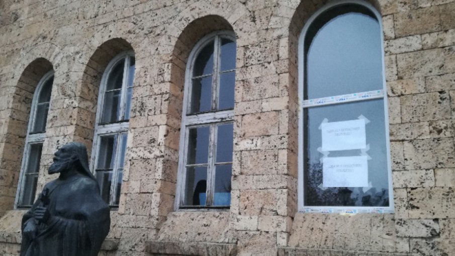 Велико Търново тегли четири милиона лева заем за ремонти