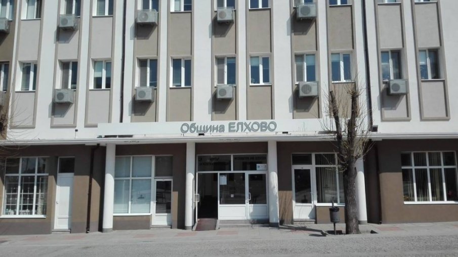 Две години няма кандидат за шеф на болницата в Елхово при над 5000 лева заплата