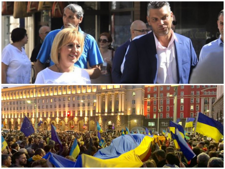 Човек на Мая Манолова за шествието в подкрепа на Украйна: Имам опит, някой е платил за масрафа коалиционно във формат: Америка за България + US embassy = ПП + ГЕРБ + ДБ