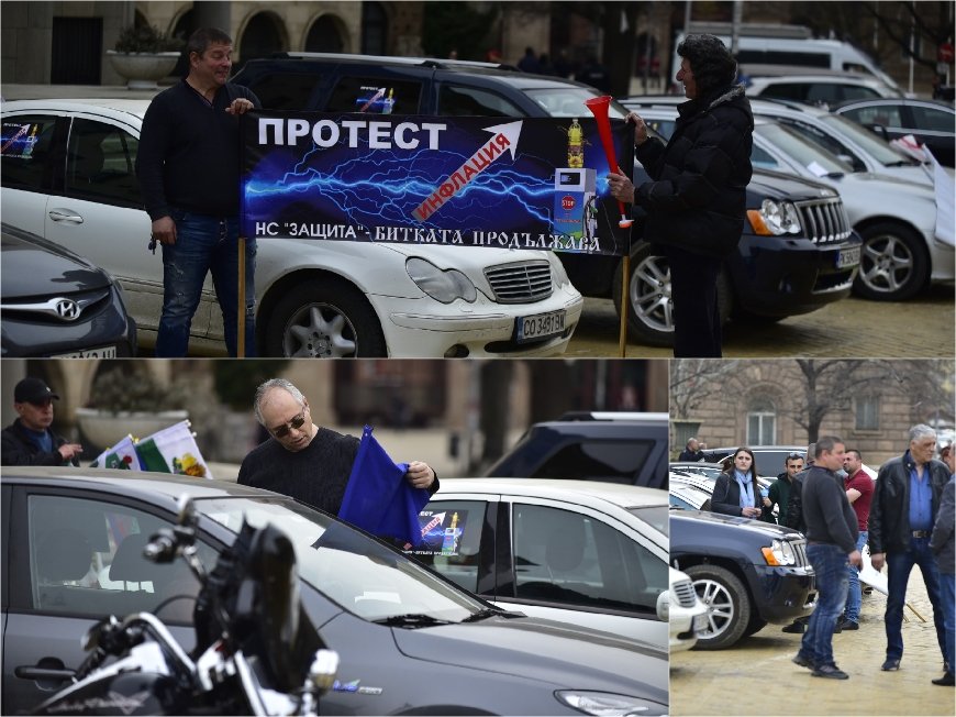 ПЪРВО В ПИК: Автошествие тръгна из София в знак на протест срещу високите цени на горивата и бездействието на кабинета Петков (СНИМКИ)