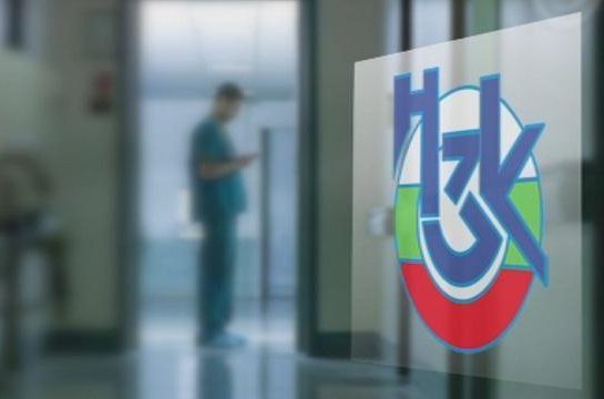 Зрелостниците трябва сами да внесат здравните си осигуровки, вижте докога