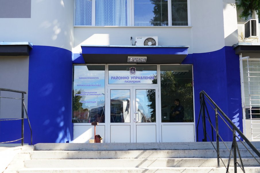 Шефката на Икономическа полиция в Пазарджик, обвинена в кражба от аптека, внезапно излязла в болнични