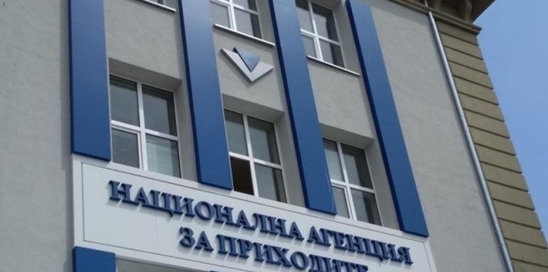 Последен ден за плащане на данъци с отстъпка