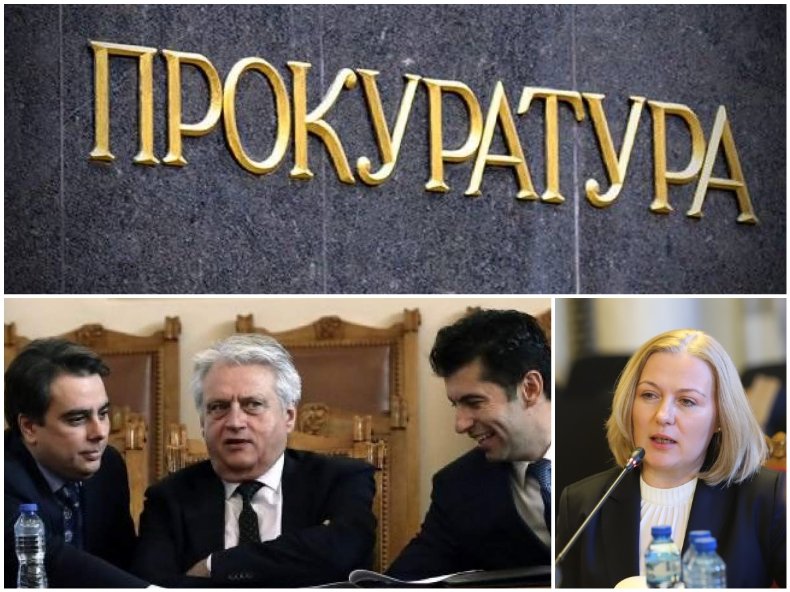 ПЪРВО В ПИК TV! Прокуратурата удари управляващите в гневна позиция: Атаките срещу нас уронват престижа на съдебната власт. Вижте лъжите на Бойко Рашков, Асен Василев, Лена Бориславова (ВИДЕО/ОБНОВЕНА)