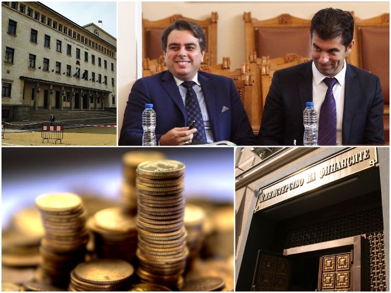 КЪМ ПРОСЕШКА ТОЯГА: Сaмo зa ceдмица фиcкaлният peзepв нaмaля c 2,54 милиapдa лeвa