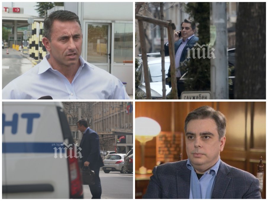 САМО В ПИК: Спецов два часа насаме с Асен Василев в кабинета му във финансовото министерство (СНИМКИ) САМО В ПИК: Спецов два часа насаме с Асен Василев в кабинета му във финансовото министерство (СНИМКИ)