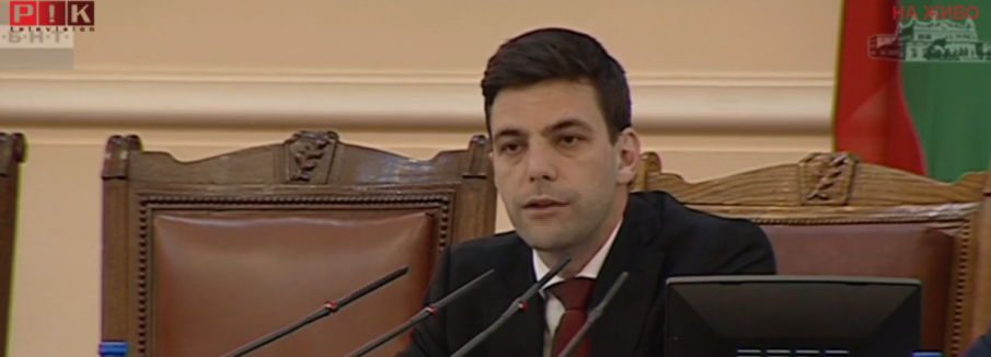 ПЪРВО В ПИК TV: Депутатите приеха на първо четене Закона за здравно осигуряване на бежанците